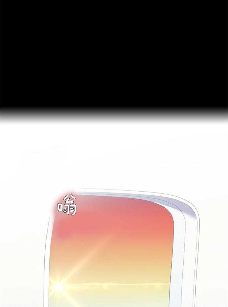 第23话 空难0
