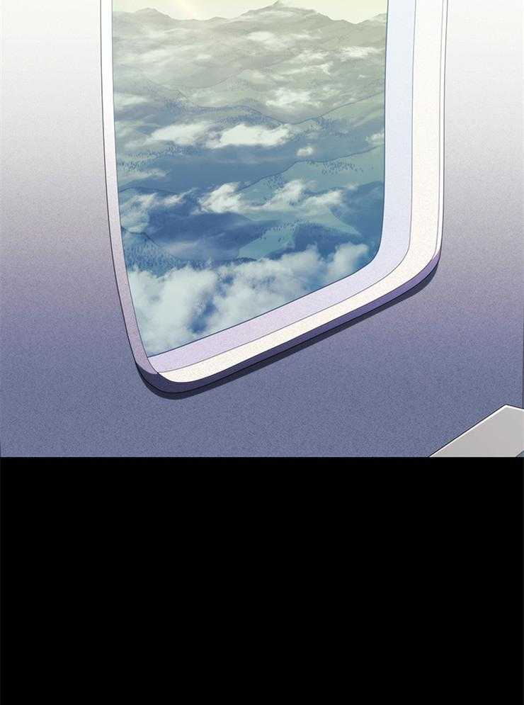 第23话 空难1