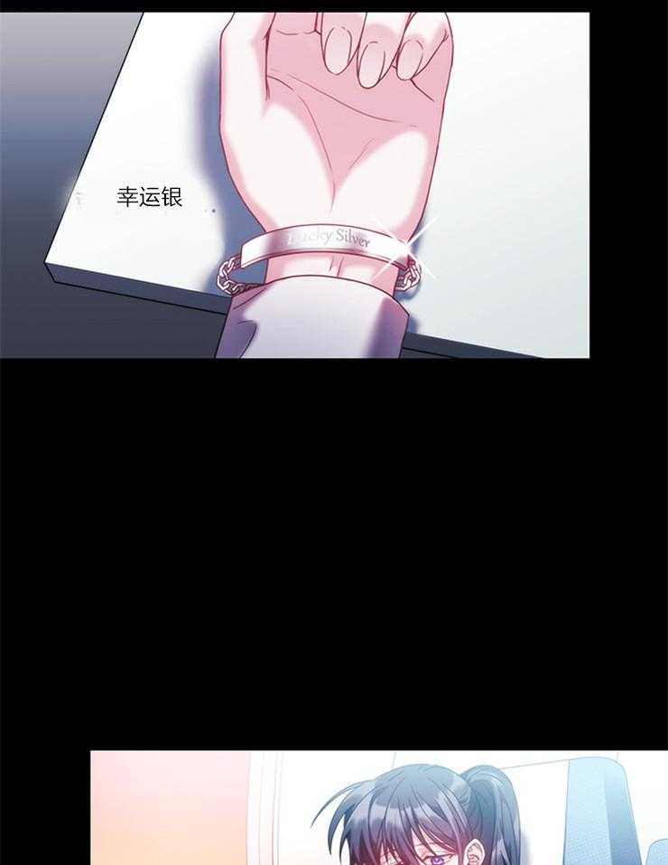 第23话 空难13