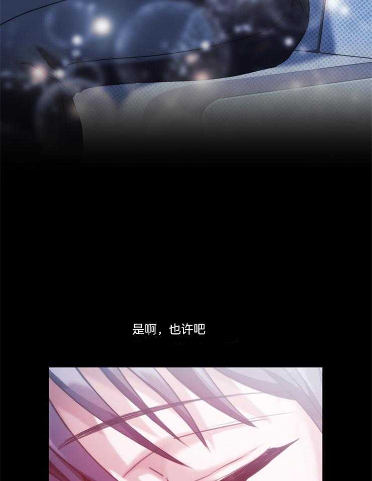 第23话 空难16