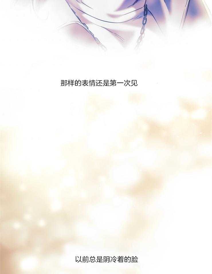 第23话 空难19