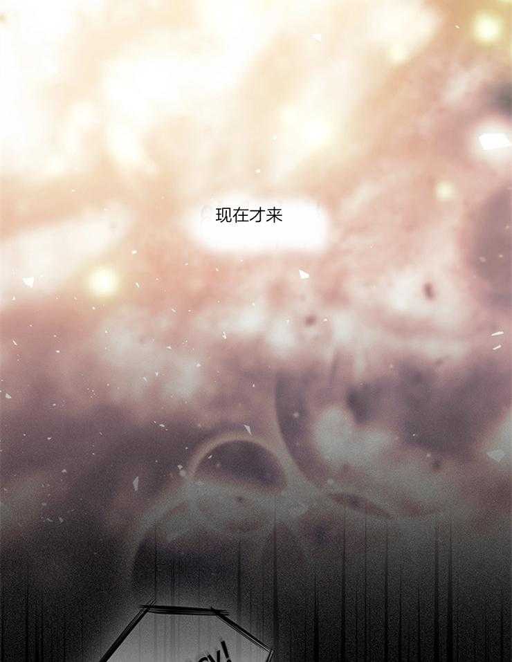 第23话 空难22
