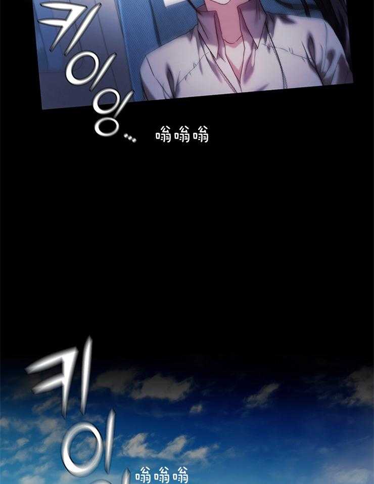 第23话 空难26