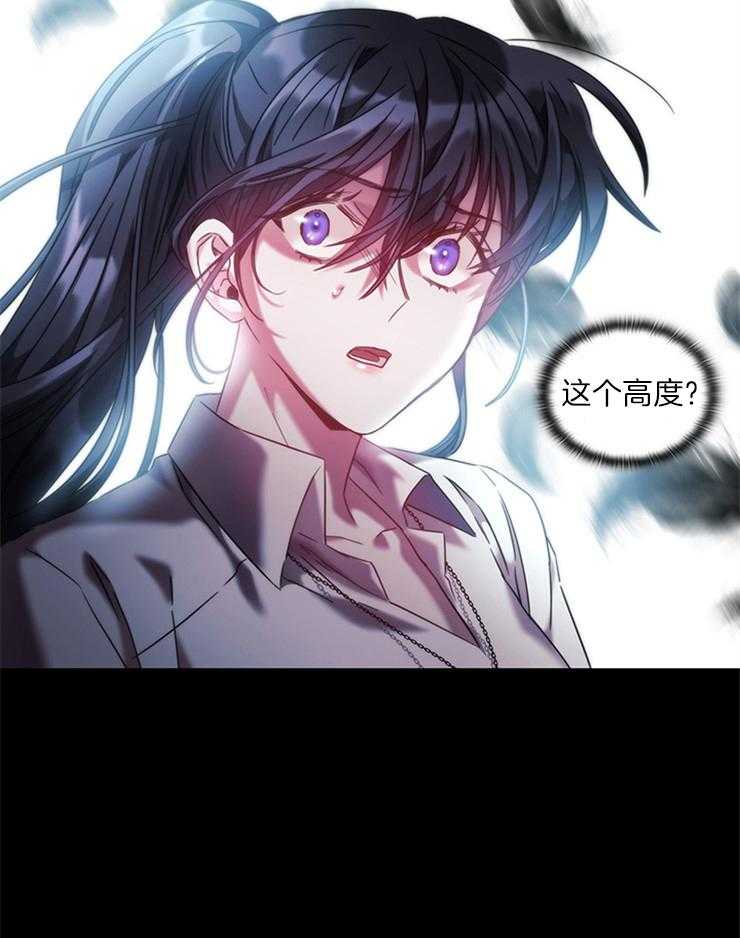 第23话 空难32