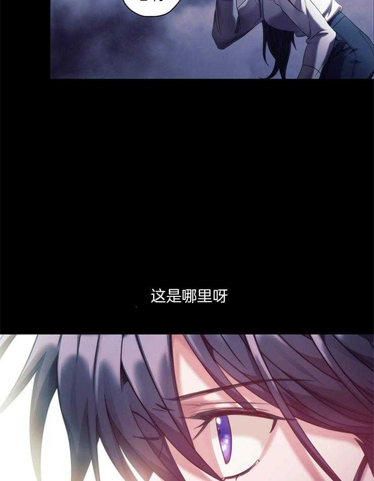 第24话 穿越异世11