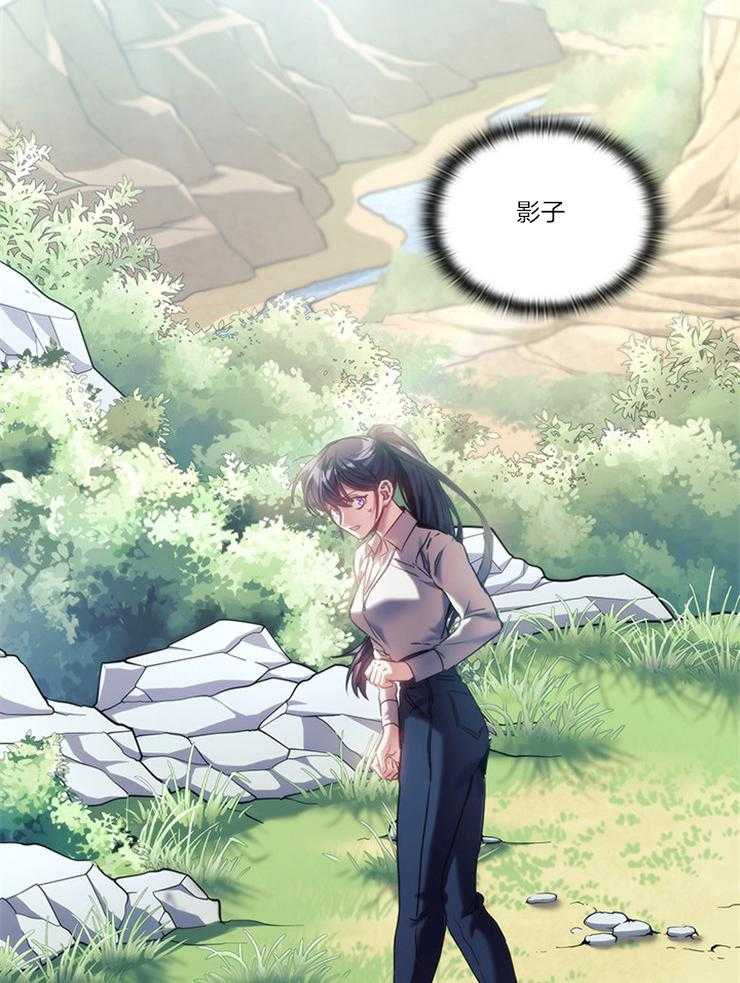 第24话 穿越异世25