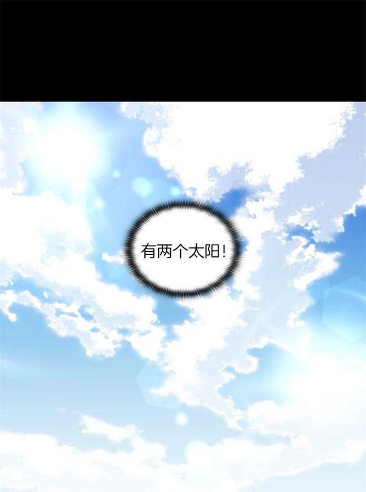 第25话 总比一个人强0