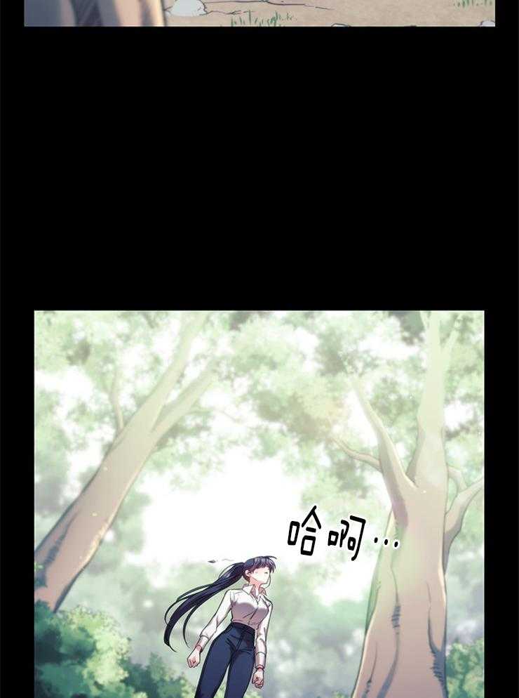 第25话 总比一个人强11