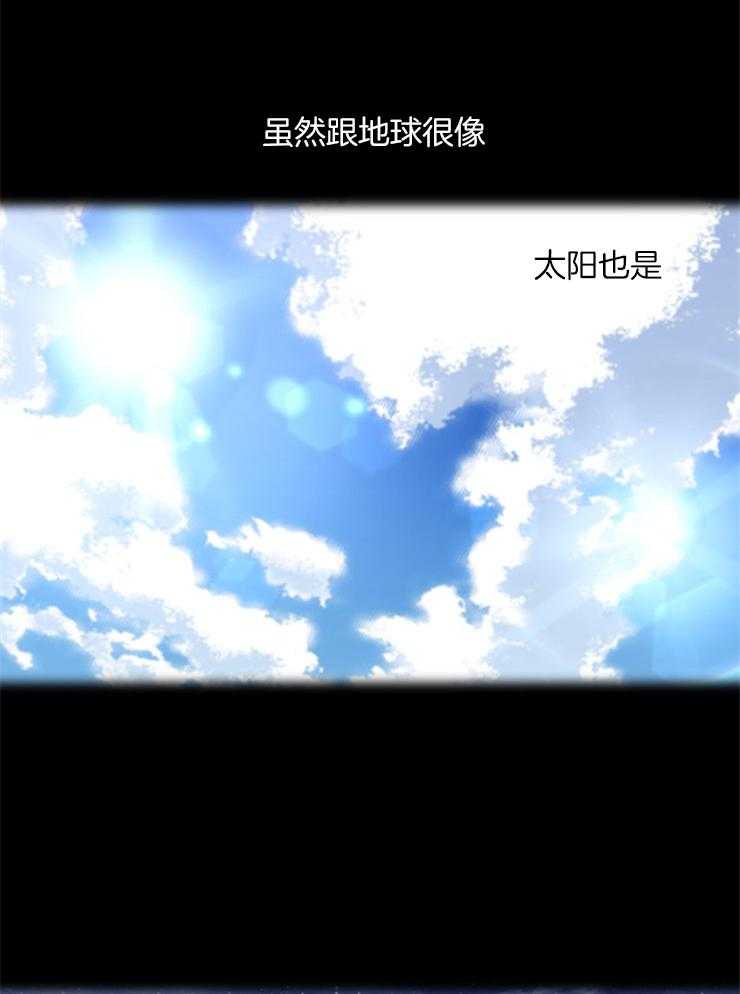 第25话 总比一个人强13