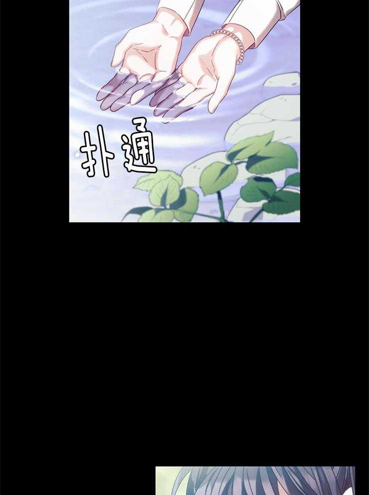 第25话 总比一个人强15