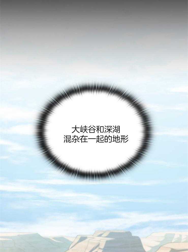 第25话 总比一个人强2