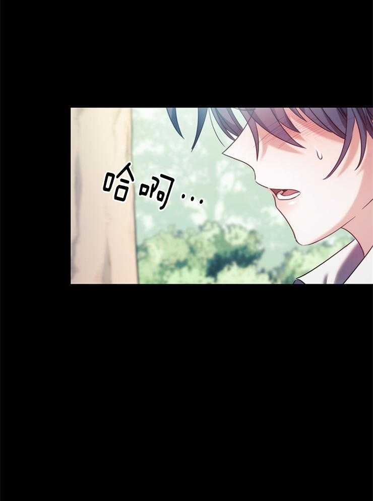第25话 总比一个人强9