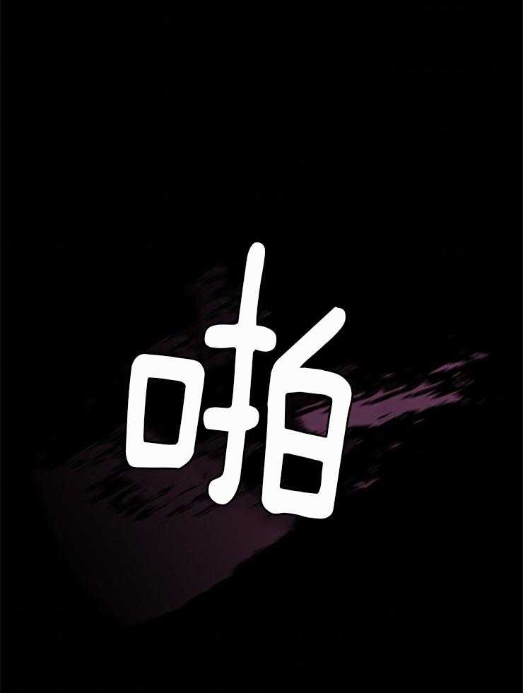 第26话 人之本性20