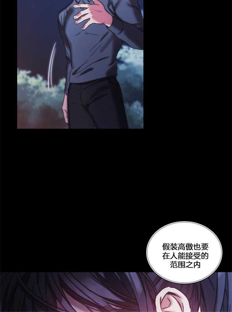 第26话 人之本性22