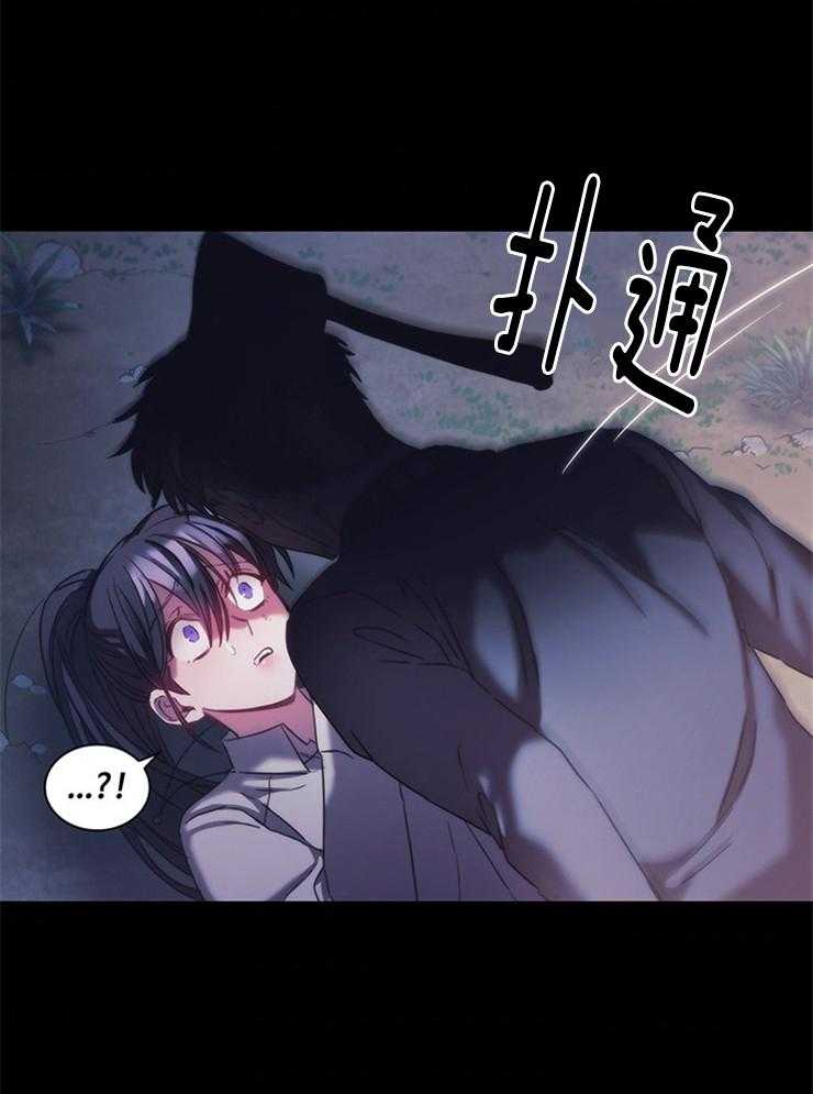 第26话 人之本性31