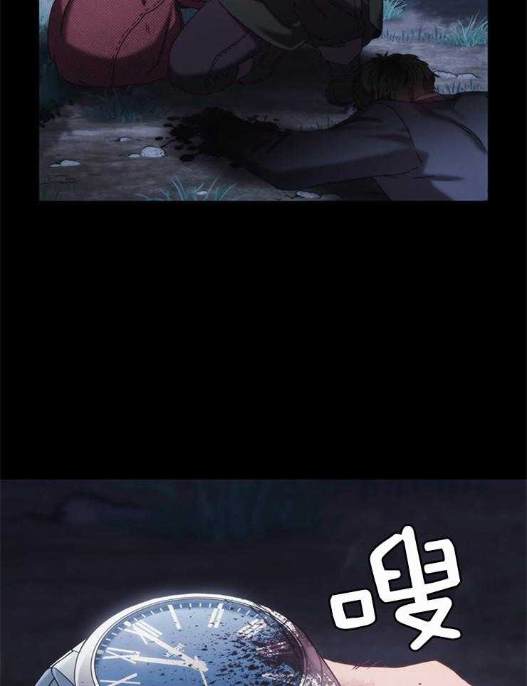 第27话 想逃跑吗17