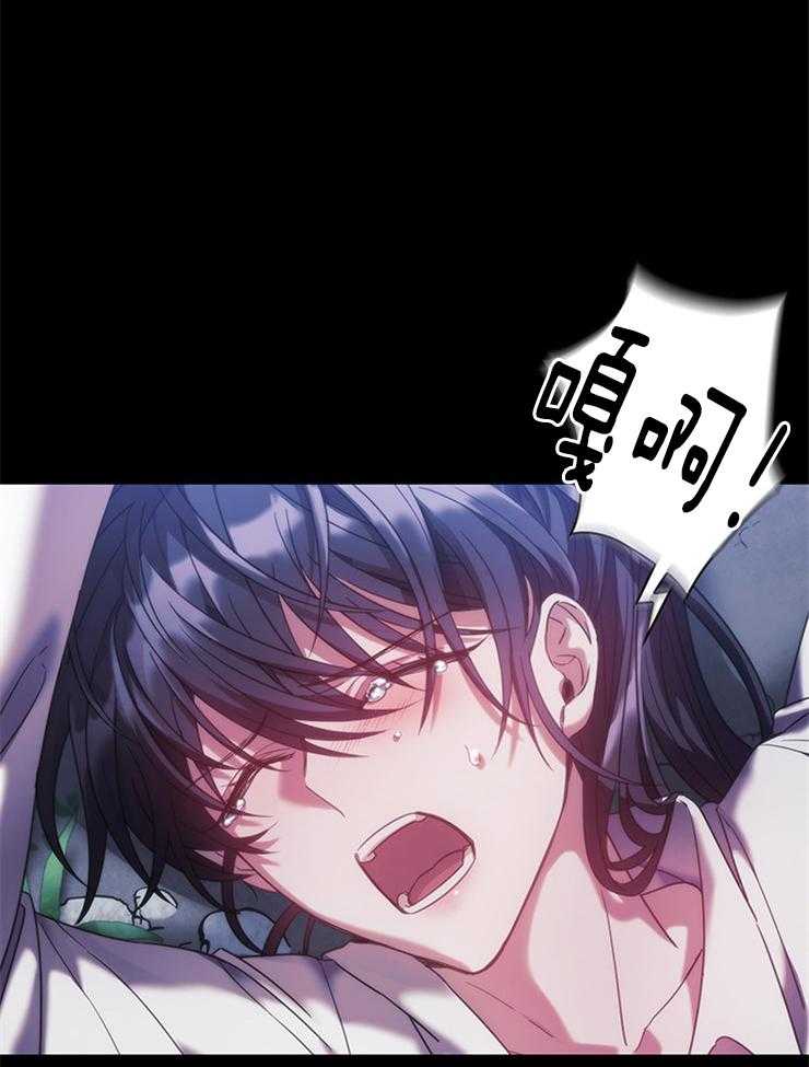第28话 要逃跑才行0