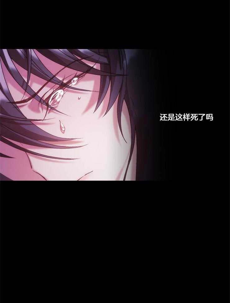 第28话 要逃跑才行10