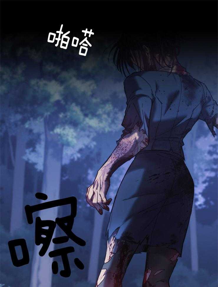 第28话 要逃跑才行12