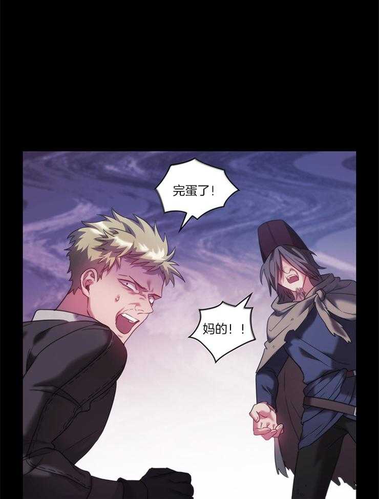 第28话 要逃跑才行17
