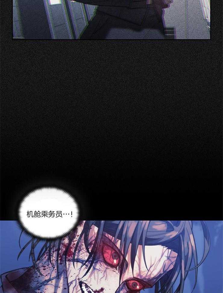 第28话 要逃跑才行20
