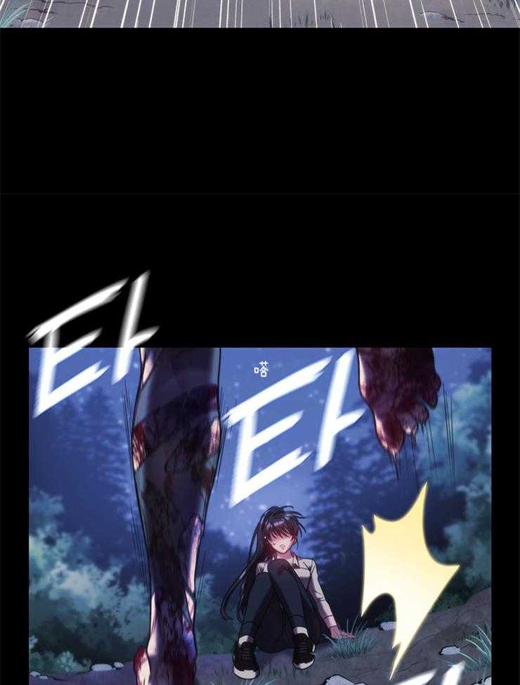 第28话 要逃跑才行31