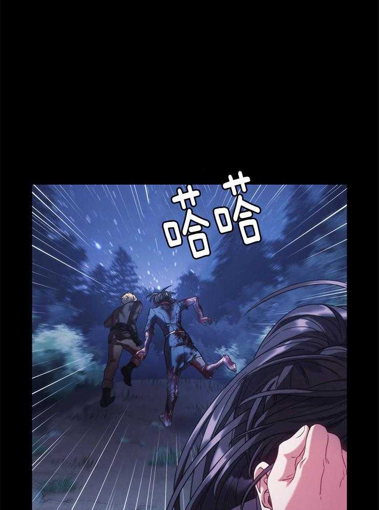第29话 生死一线0