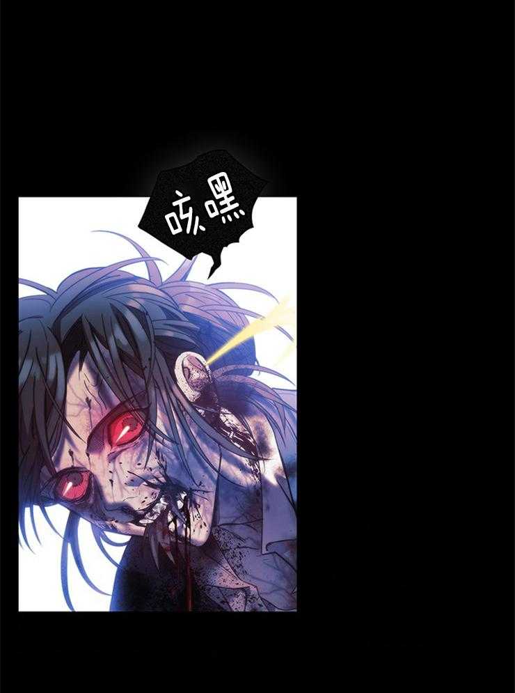 第29话 生死一线12