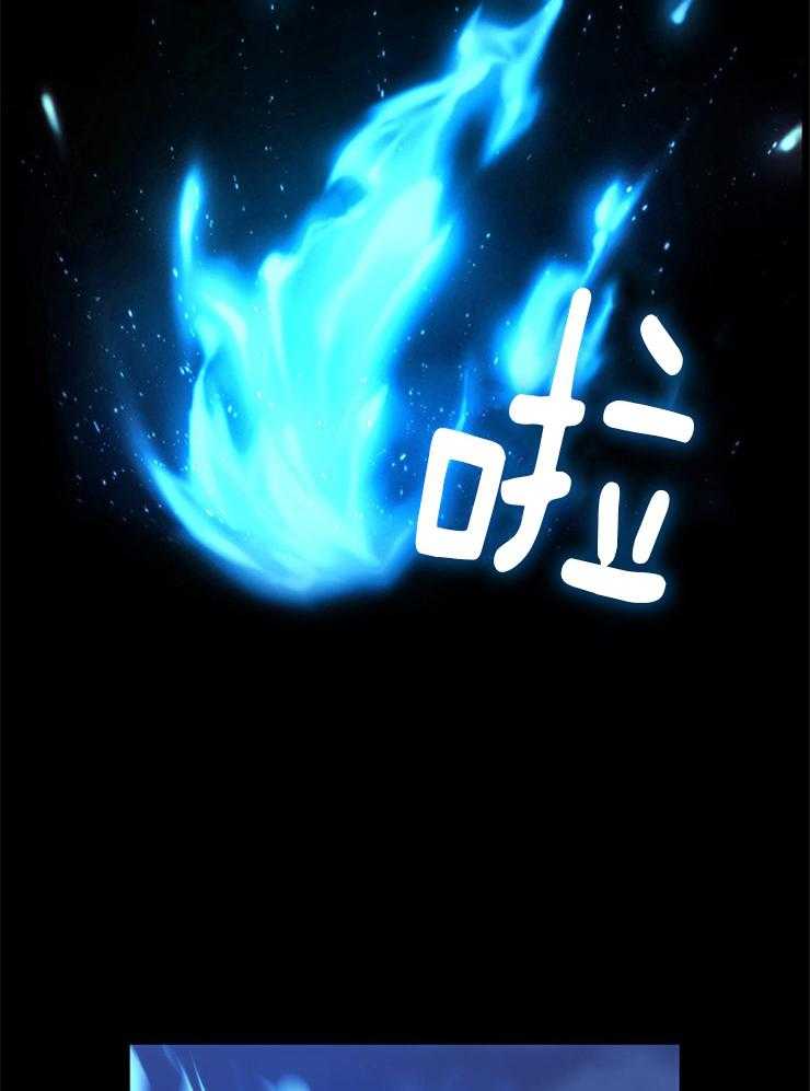 第29话 生死一线22