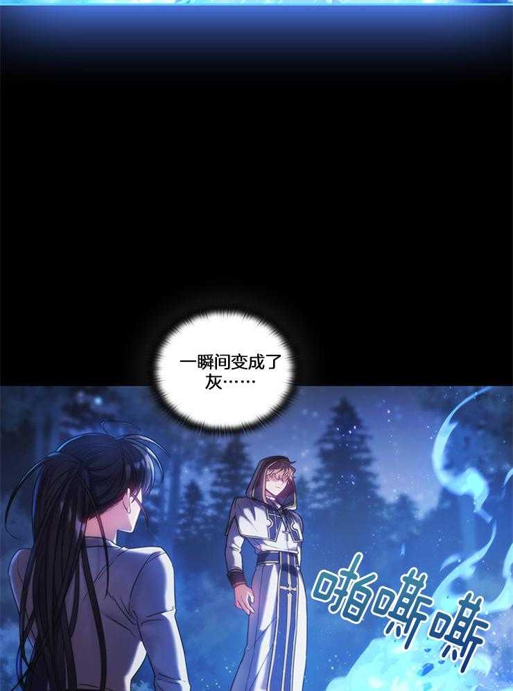 第29话 生死一线31