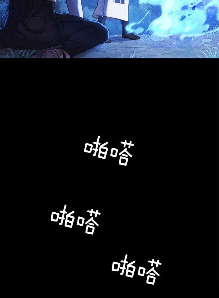 第29话 生死一线32