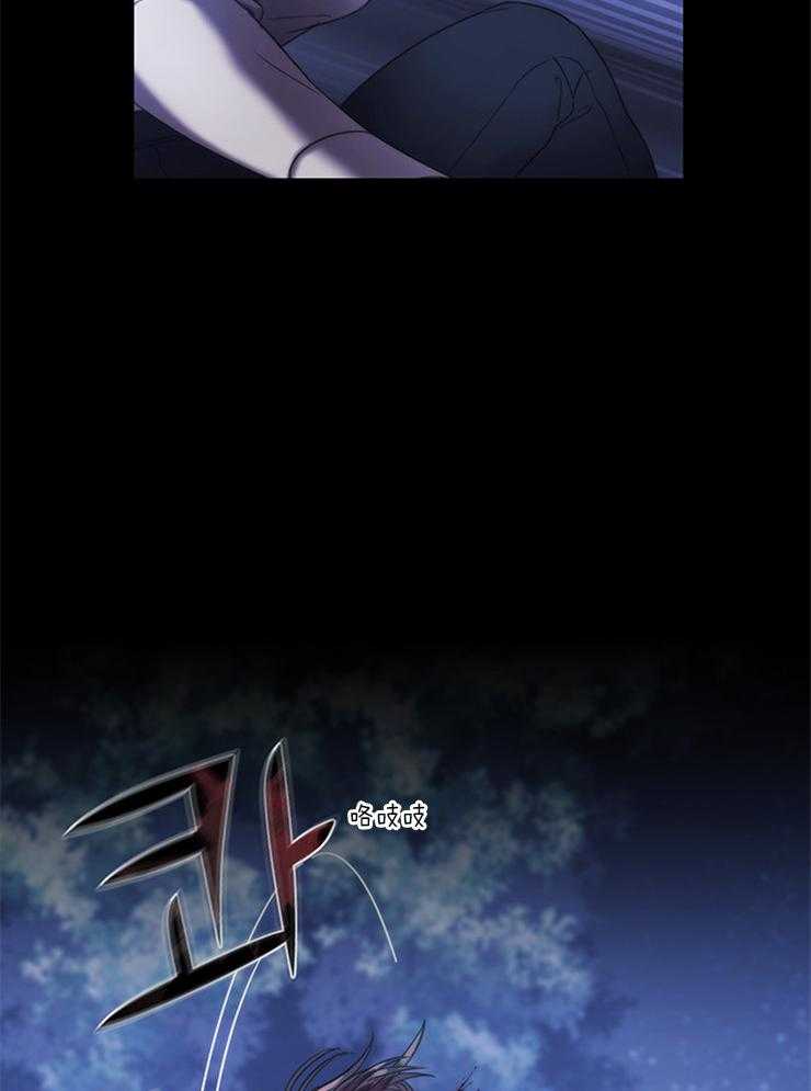 第29话 生死一线6