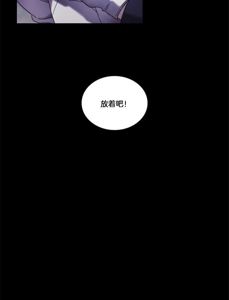 第30话 未知命运12
