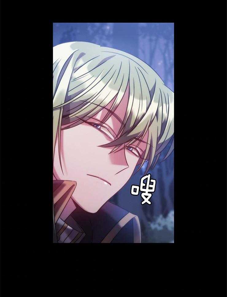 第30话 未知命运13