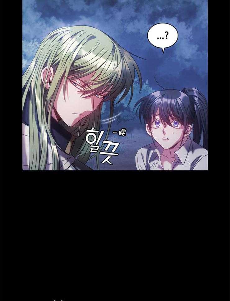 第30话 未知命运17