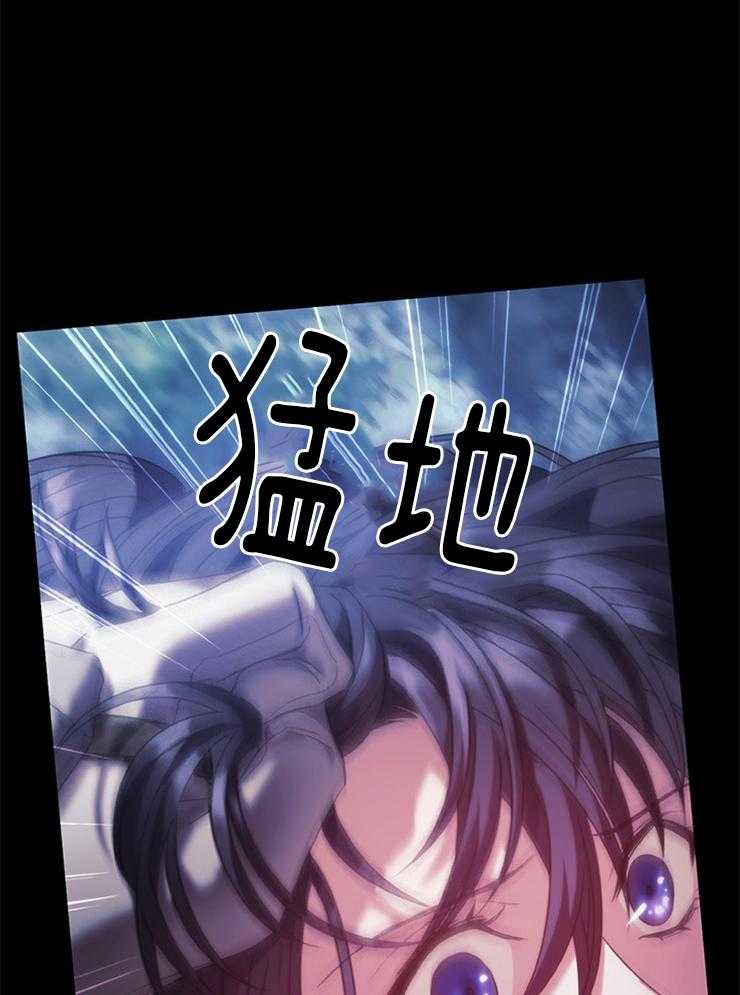 第30话 未知命运22