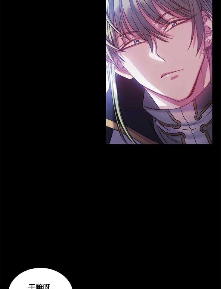 第30话 未知命运8