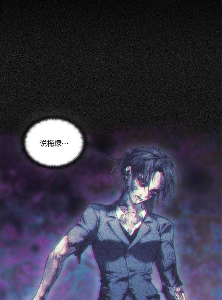 第31话 真狠18