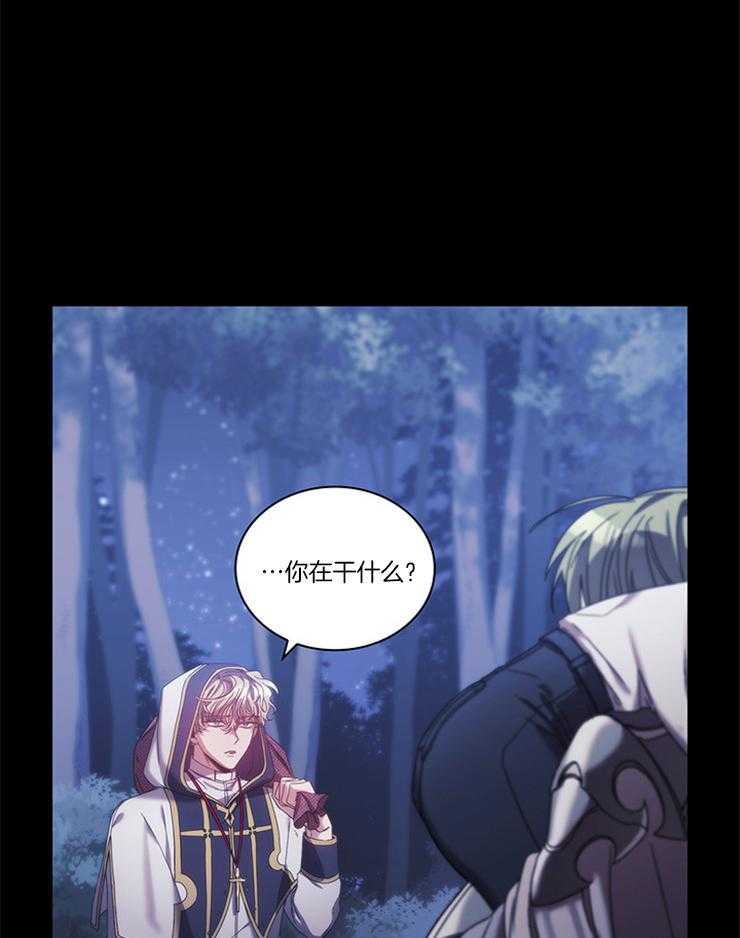 第31话 真狠2