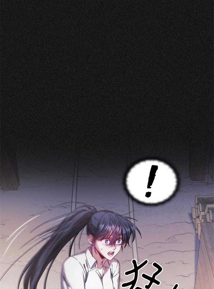 第31话 真狠20