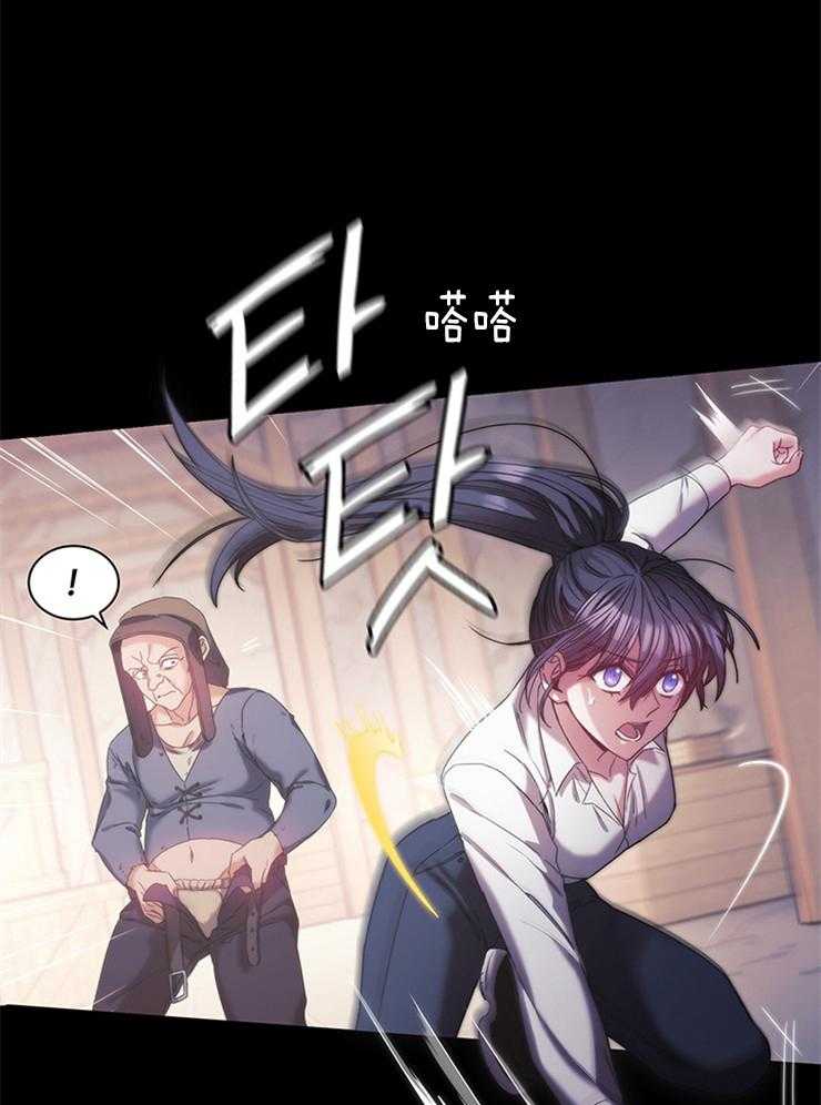 第31话 真狠25