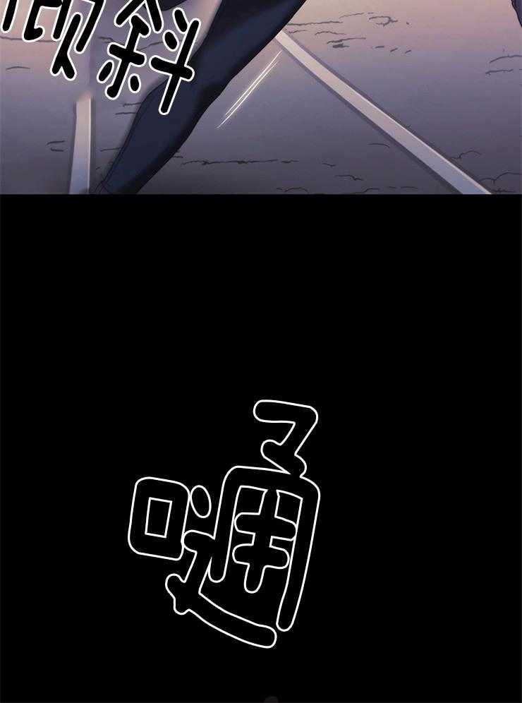 第31话 真狠31