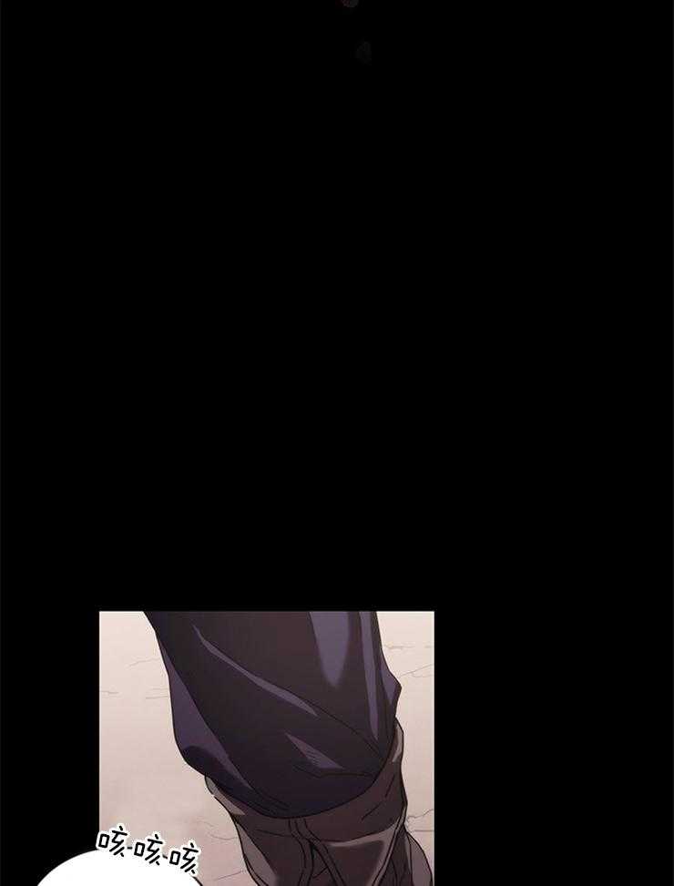 第31话 真狠32