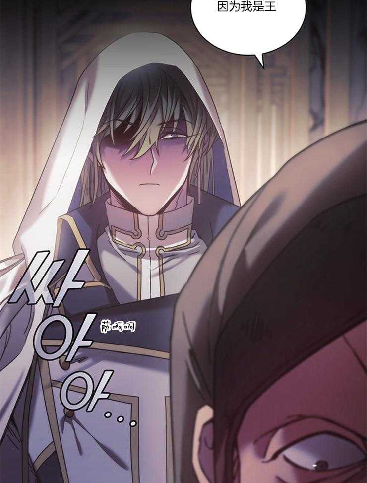 第31话 真狠35