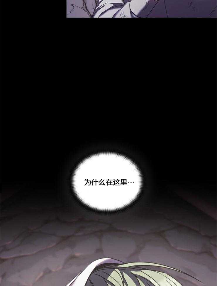 第31话 真狠44