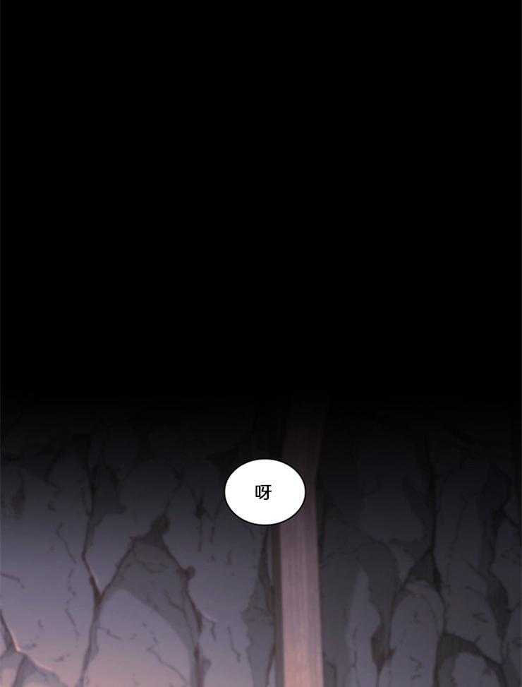 第31话 真狠46