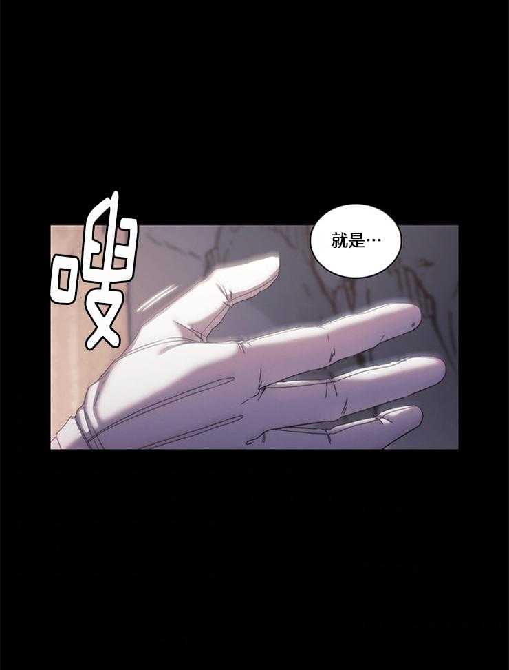 第31话 真狠49