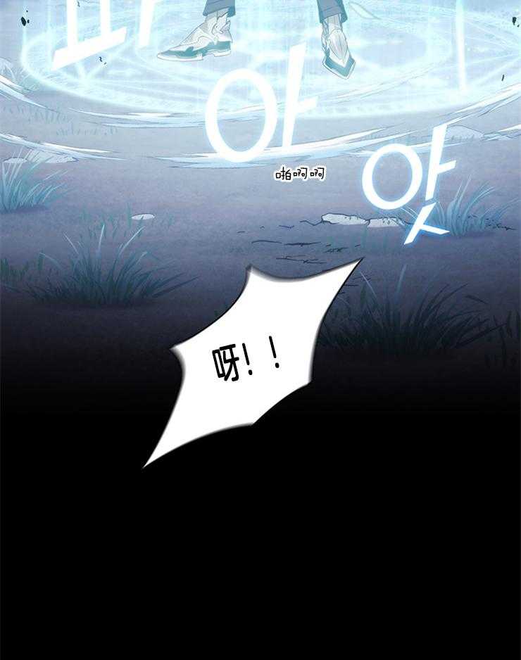 第31话 真狠7