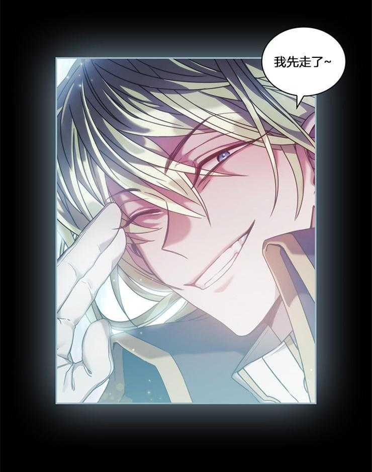 第31话 真狠8