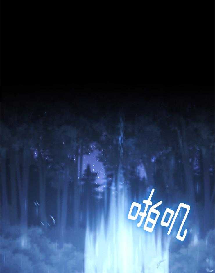 第31话 真狠9